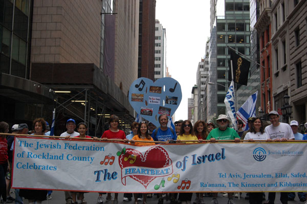 An annual celebration: The Federation organizes Rockland groups for the Celebrate Israel Parade, here in 2011. 